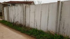 轻质隔墙板外墙围墙