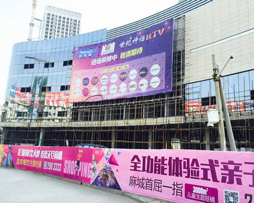 武汉轻质墙板厂家 大型建筑施工方案